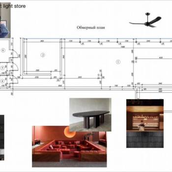 Продается Нежилое помещение, 150 м²
