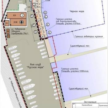 Продается Нежилое помещение, 150 м²
