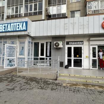 Сдается Нежилое помещение, 70,1 м²