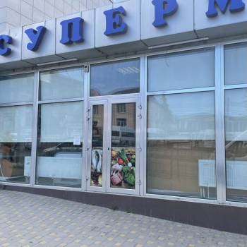 Сдается Нежилое помещение, 180 м²