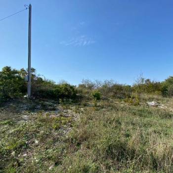 Продается Участок, 810 м²