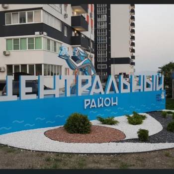 Продается 1-комнатная квартира, 30,2 м²