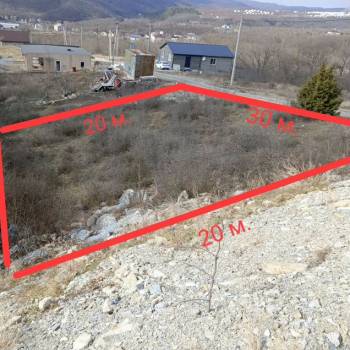 Продается Участок, 600 м²