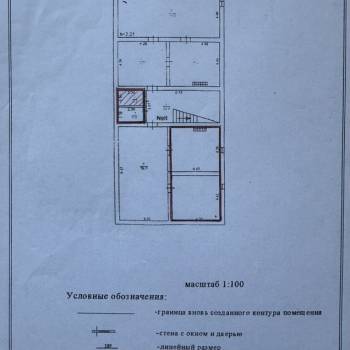 Продается Нежилое помещение, 45,3 м²