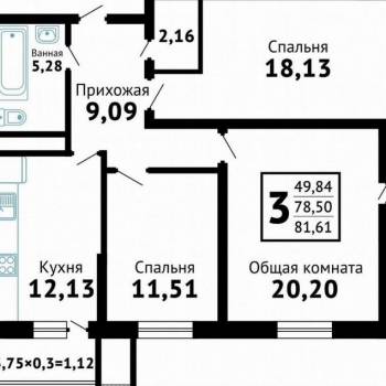 Продается 3-х комнатная квартира, 81,6 м²