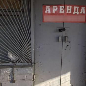 Сдается Нежилое помещение, 9,2 м²