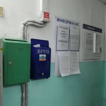 Продается 2-х комнатная квартира, 52 м²