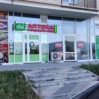 Сдается Нежилое помещение, 50 м²