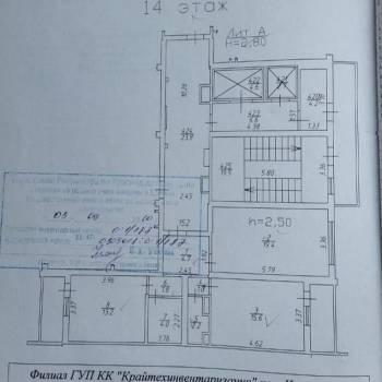 Продается 2-х комнатная квартира, 60 м²
