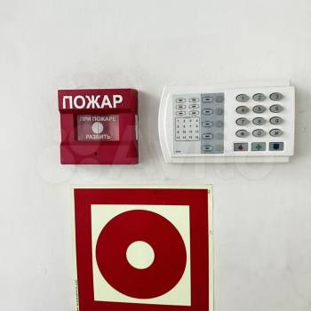 Продается Нежилое помещение, 150 м²