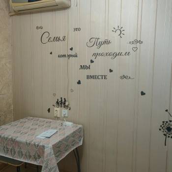 Сдается 1-комнатная квартира, 38 м²