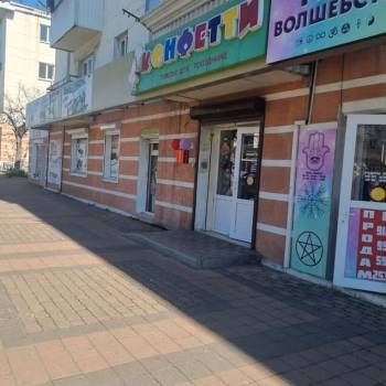 Продается 3-х комнатная квартира, 55,4 м²