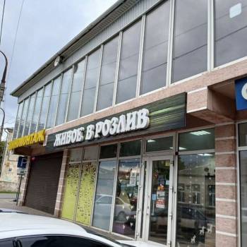 Сдается Нежилое помещение, 32 м²