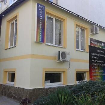 Продается Нежилое помещение, 92 м²