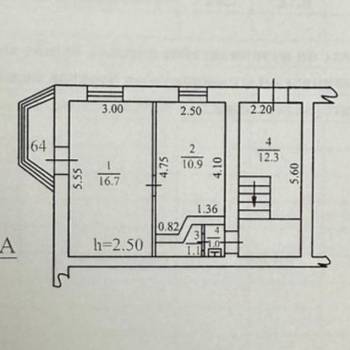 Продается Нежилое помещение, 30,8 м²