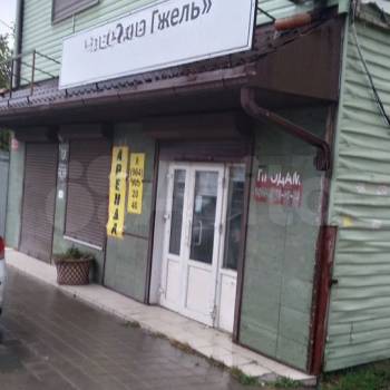 Сдается Нежилое помещение, 159 м²