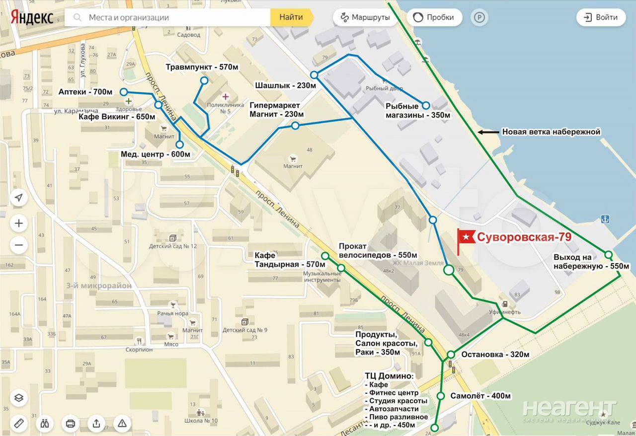 Фотография №3