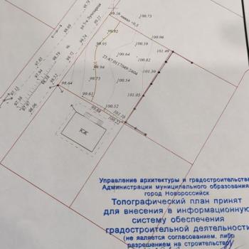 Продается Участок, 500 м²