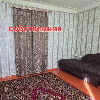 Продается Дом, 55 м²