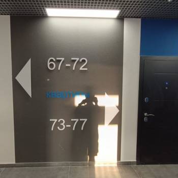 Сдается 2-х комнатная квартира, 45 м²