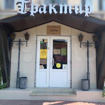 Продается Нежилое помещение, 483 м²