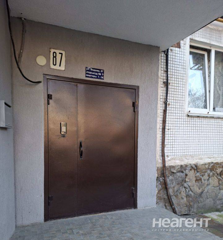 Фотография №2