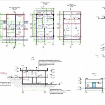 Продается Участок, 800 м²