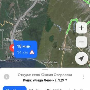 Продается Участок, 100 м²