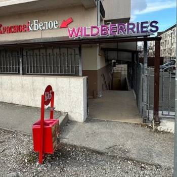 Сдается Нежилое помещение, 100 м²