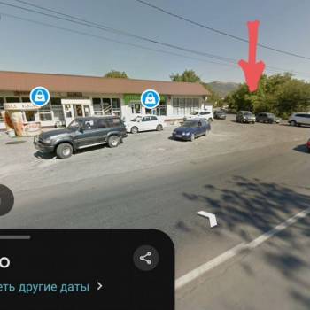 Продается Участок, 700 м²