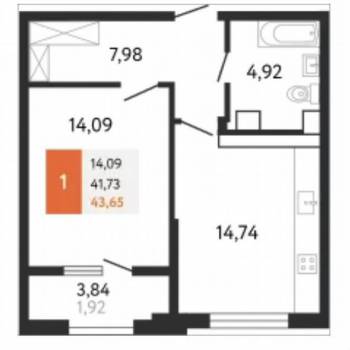 Продается 1-комнатная квартира, 42,5 м²