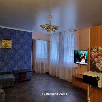 Сдается Дом, 45 м²