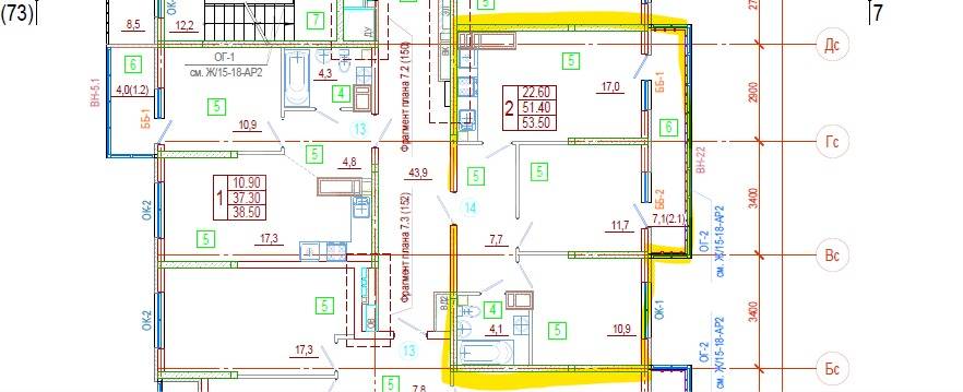 Фотография №19