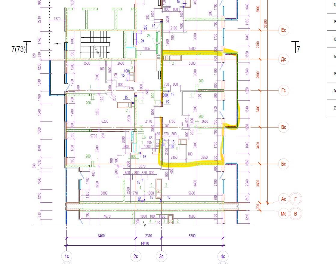 Фотография №20