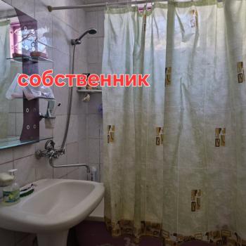 Продается Дом, 55 м²