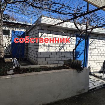 Продается Дом, 55 м²