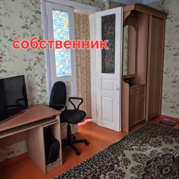 Продается Дом, 55 м²