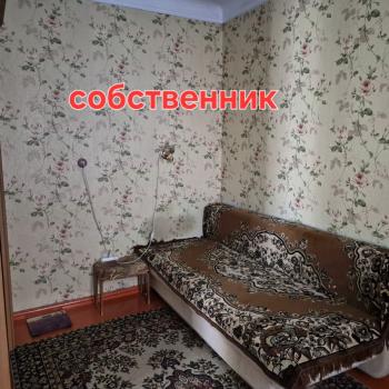 Продается Дом, 55 м²