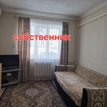 Продается Дом, 55 м²