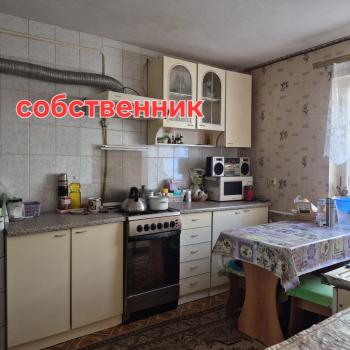 Продается Дом, 55 м²
