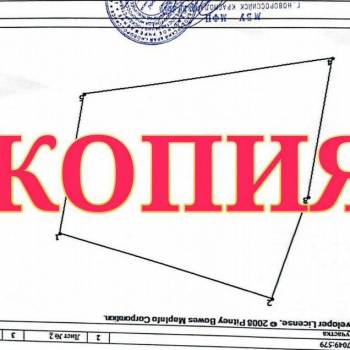 Продается Участок, 700 м²