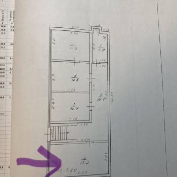 Сдается Нежилое помещение, 18,7 м²