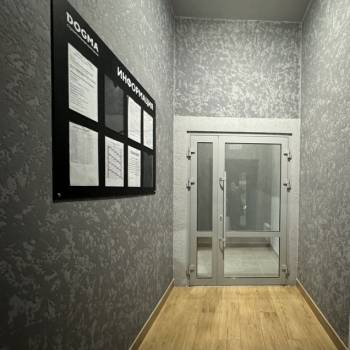 Продается 1-комнатная квартира, 26 м²