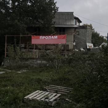 Продается Участок, 640 м²