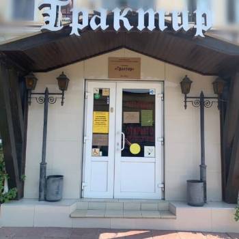 Продается Нежилое помещение, 483 м²