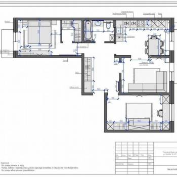 Продается 3-х комнатная квартира, 78 м²