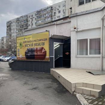 Продается Нежилое помещение, 182 м²