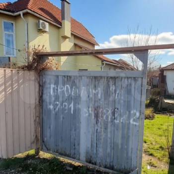 Продается Участок, 850 м²