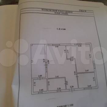 Продается Дом, 103 м²