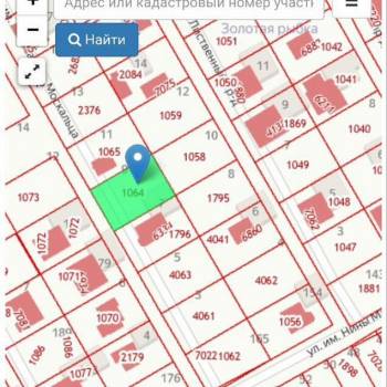 Продается Участок, 600 м²